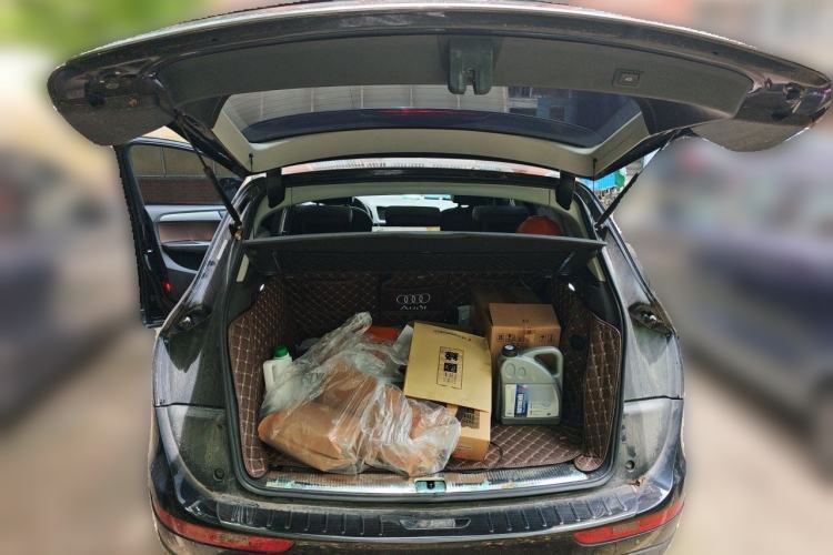 Used Audi Q5 2016 40 TFSI Technology Edition Trunk