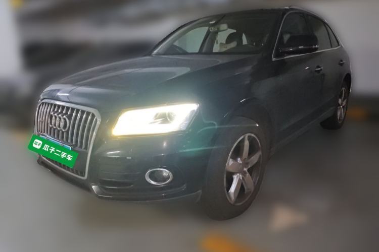 Used Audi Q5 2016 40 TFSI Technology Edition Guazi used car, China used car export, Used car for sale, Used cars, Cheapest cars for sale
