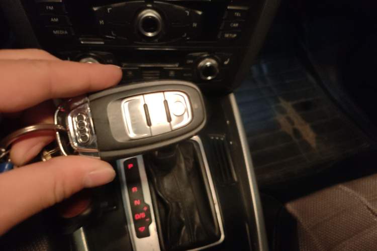 Used Audi Q5 2016 40 TFSI Technology Edition Vehicle Key