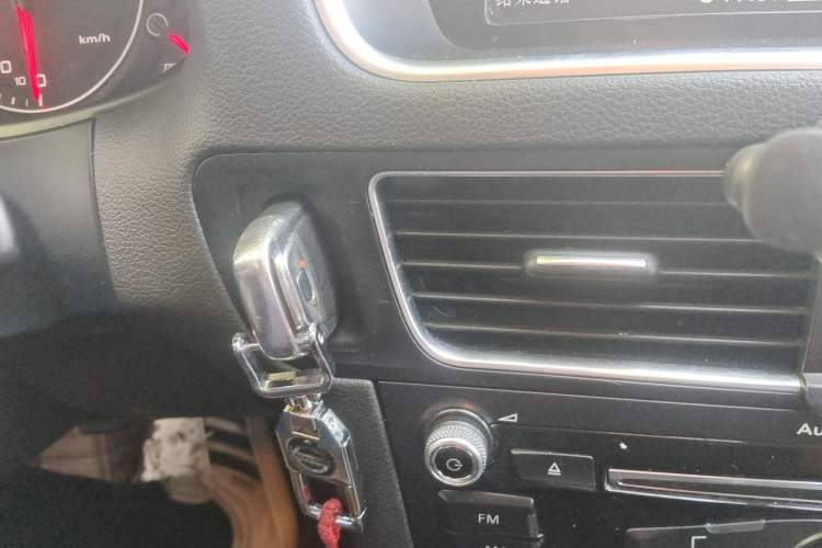 Used Audi Q5 2016 40 TFSI Technology Edition Vehicle Key