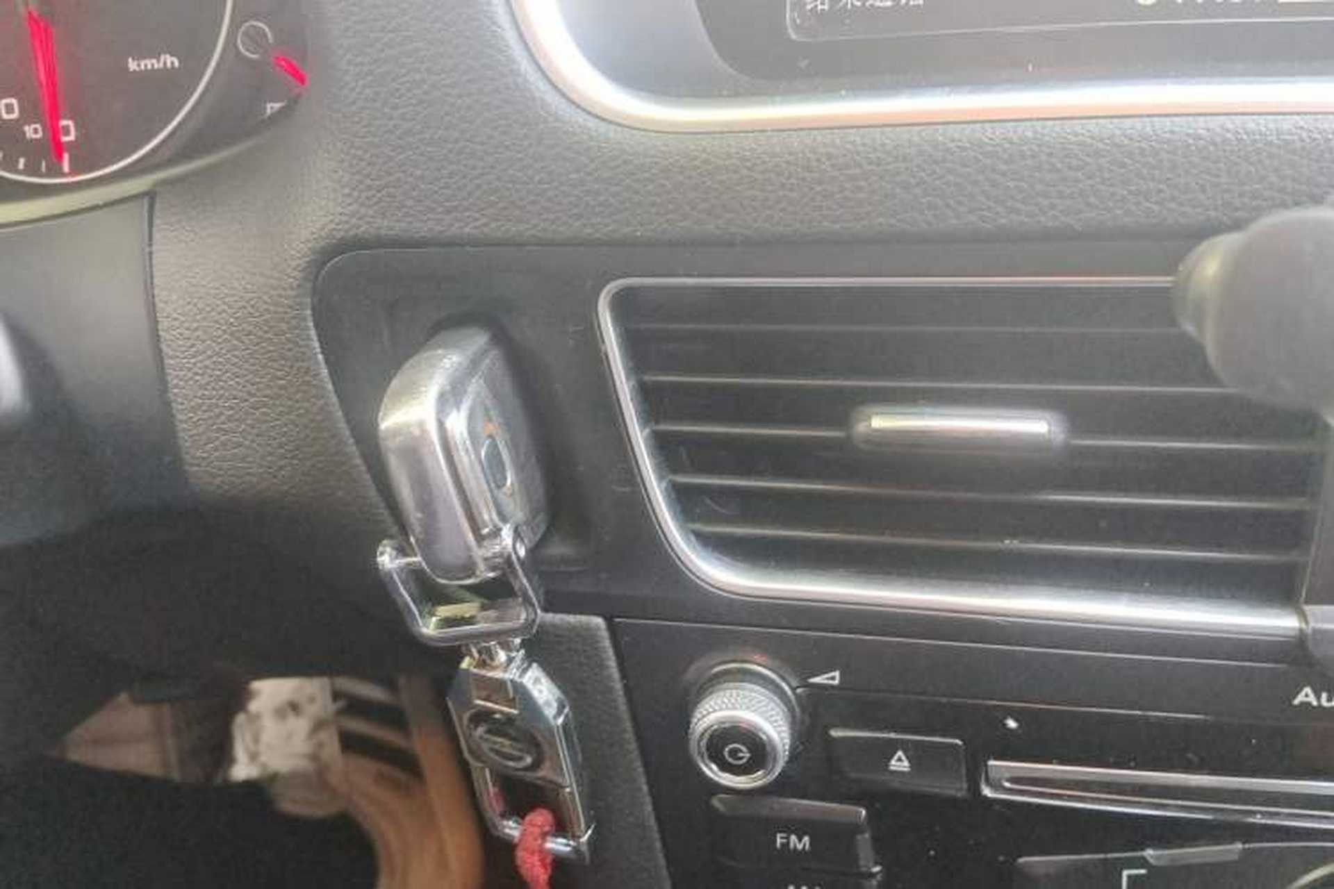 Used Audi Q5 2016 40 TFSI Technology Edition Vehicle Key