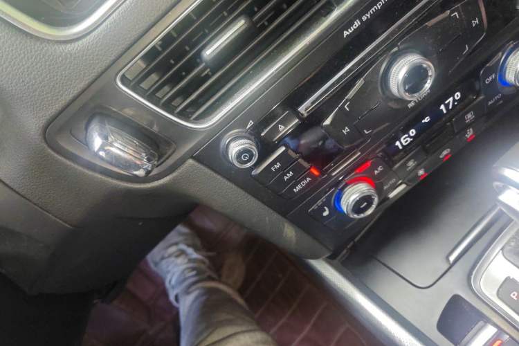 Used Audi Q5 2016 40 TFSI Technology Edition Vehicle Key