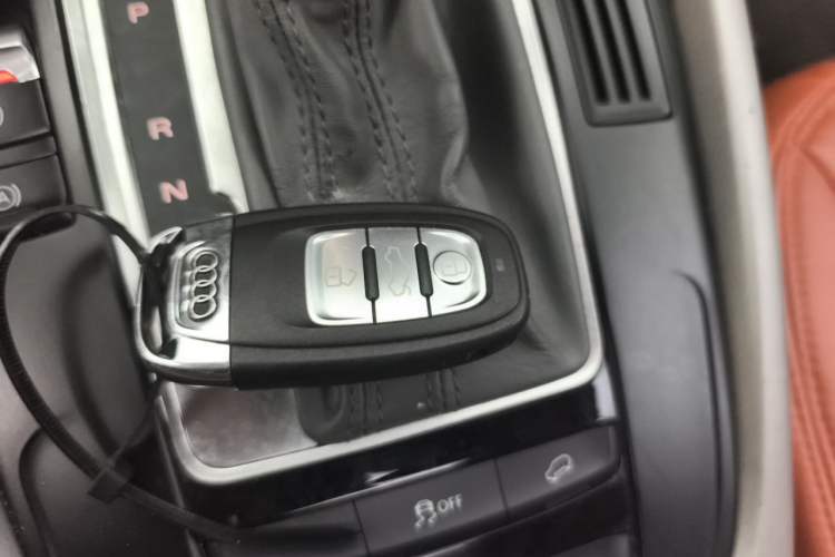 Used Audi Q5 2016 40 TFSI Trendy Edition Vehicle Key