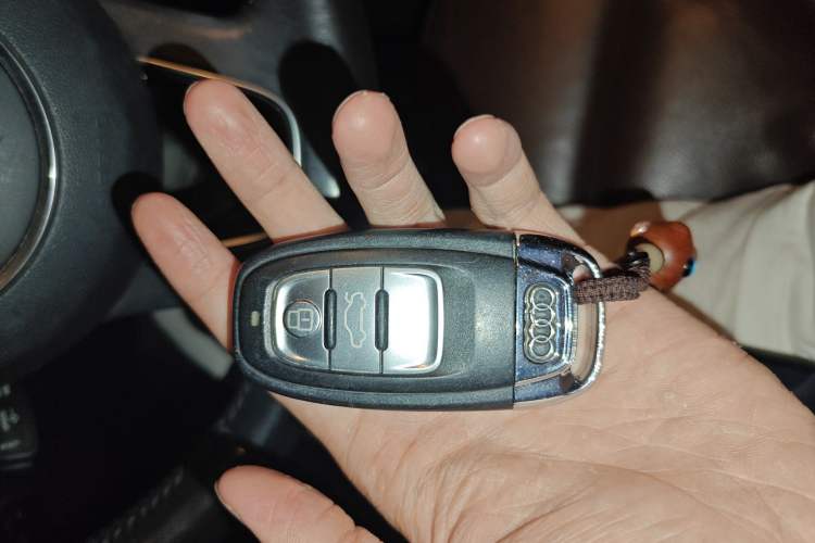 Used Audi Q5 2016 40 TFSI Technology Edition Vehicle Key