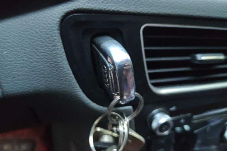 Used Audi Q5 2016 40 TFSI Trendy Edition Vehicle Key