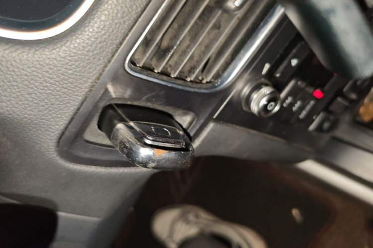 Used Audi Q5 2016 40 TFSI Trendy Edition Vehicle Key