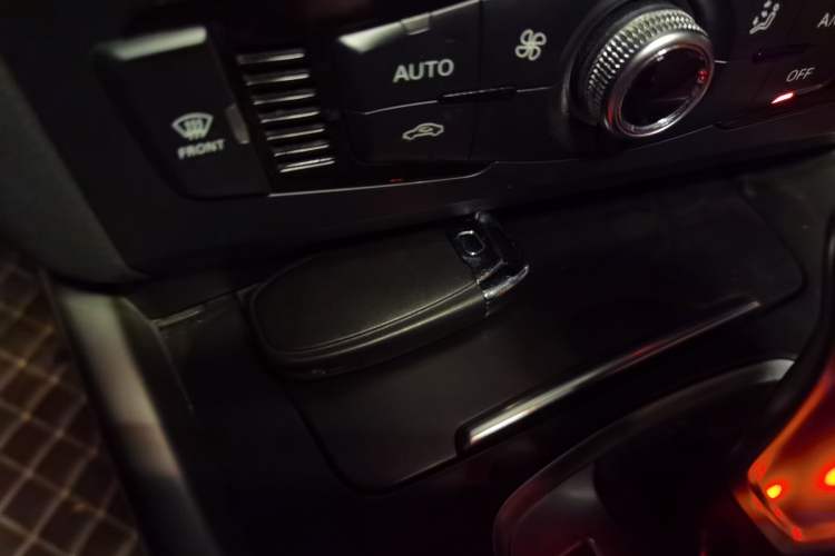 Used Audi Q5 2016 40 TFSI Trendy Edition Vehicle Key