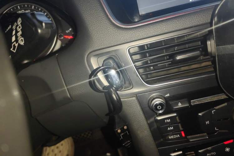 Used Audi Q5 2016 40 TFSI Trendy Edition Vehicle Key