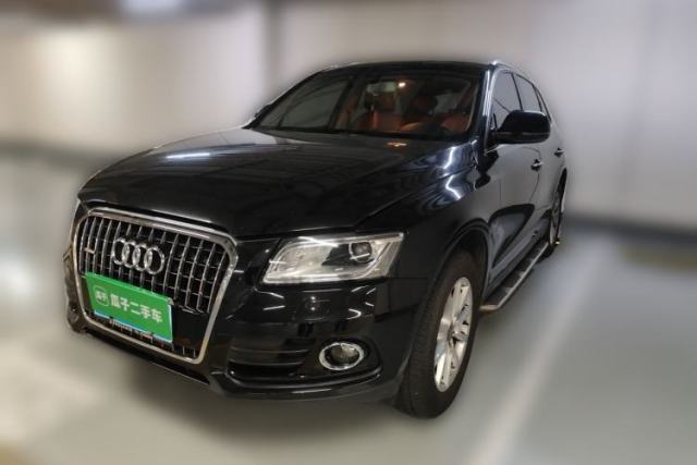 Used Audi Q5 2016 40 TFSI Trendy Edition
