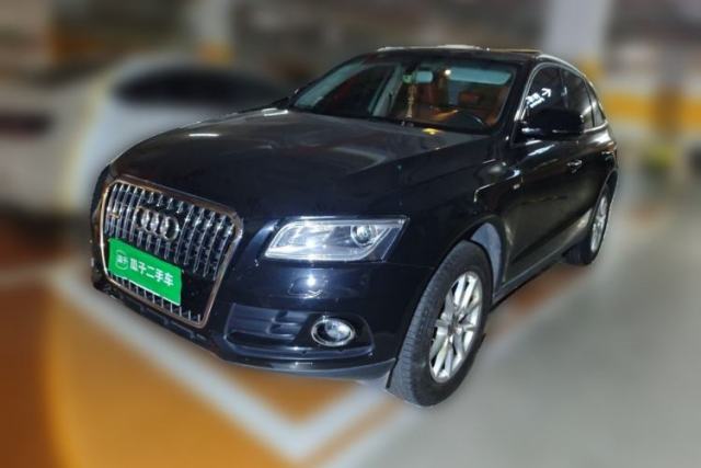 Used Audi Q5 2016 40 TFSI Trendy Edition