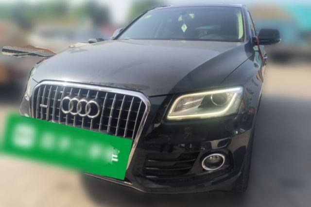 Used Audi Q5 2016 40 TFSI Trendy Edition