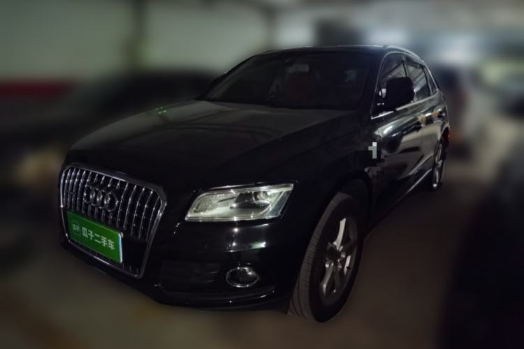 Used Audi Q5 2016 40 TFSI Trendy Edition Guazi used car, China used car export, Used car for sale, Used  cars, Cheapest cars for sale