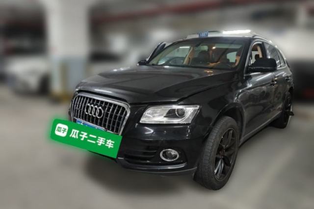 Audi Q5 2016 40 TFSI Technology Edition d’occasion