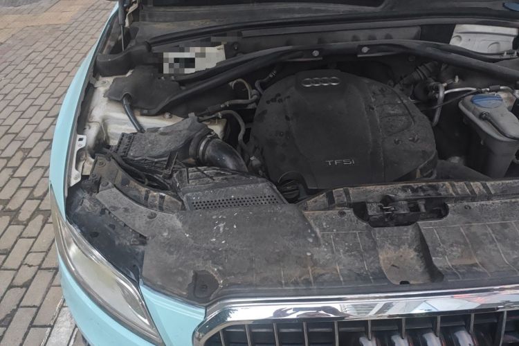 Used Audi Q5 2016 40 TFSI Technology Edition Engine Bay Right