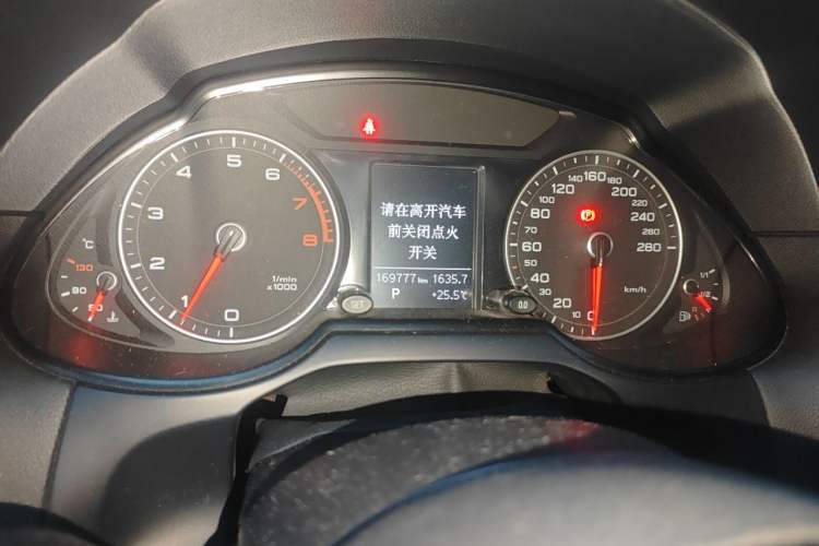Used Audi Q5 2016 40 TFSI Technology Edition Instrument Cluster