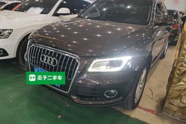Used Audi Q5 2016 40 TFSI Technology Edition
