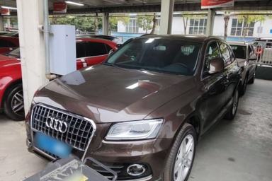 Used Audi Q5 2016 40 TFSI Trendy Edition