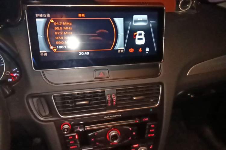 Used Audi Q5 2016 40 TFSI Technology Edition Audio And AC Panel