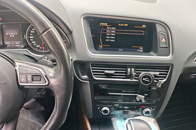 Used Audi Q5 2016 40 TFSI Comfort Model Audio And AC Panel