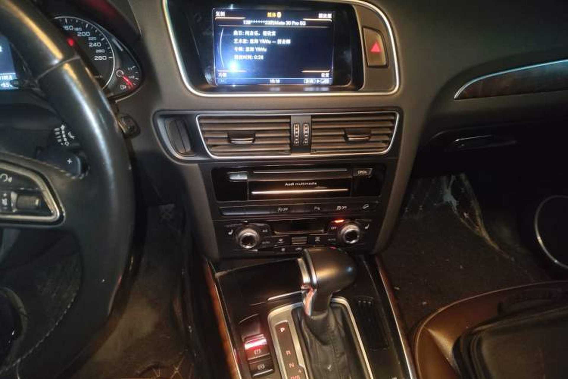 Used Audi Q5 2016 40 TFSI Comfort Model Audio And AC Panel