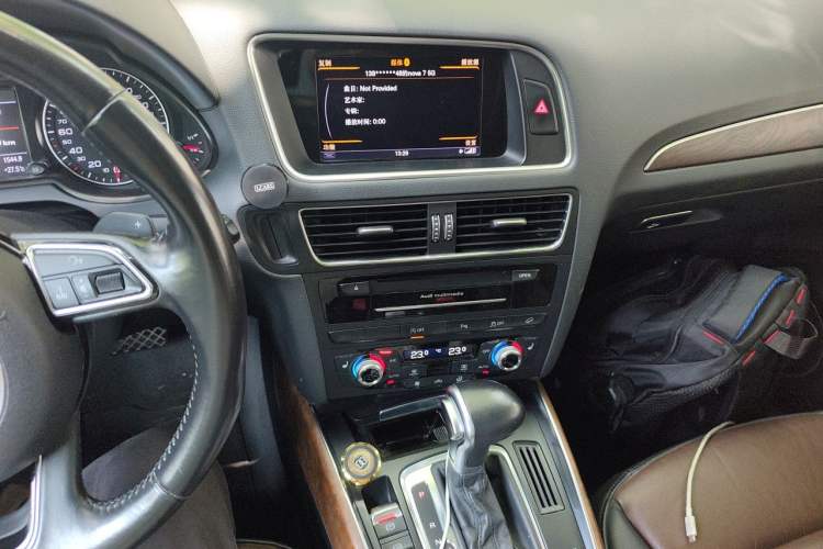 Used Audi Q5 2016 40 TFSI Comfort Model Audio And AC Panel
