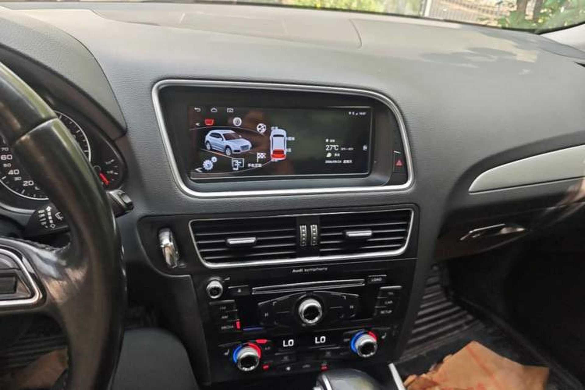 Used Audi Q5 2016 40 TFSI Technology Edition Audio And AC Panel
