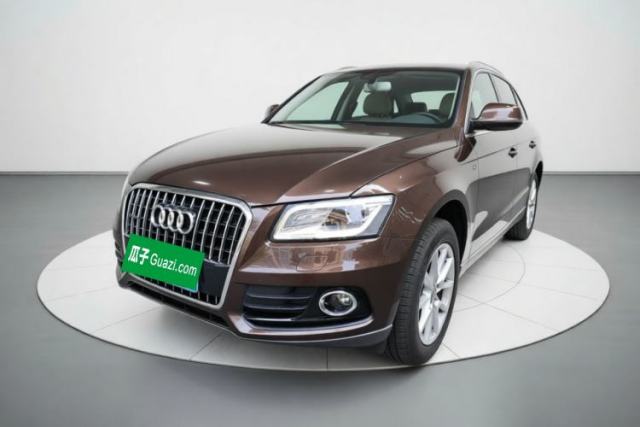 Ojetý Audi Q5 2016 40 TFSI Trendy Edition
