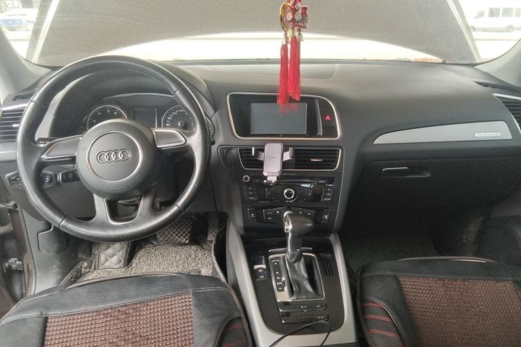 Used Audi Q5 2016 40 TFSI Trendy Edition Center Console