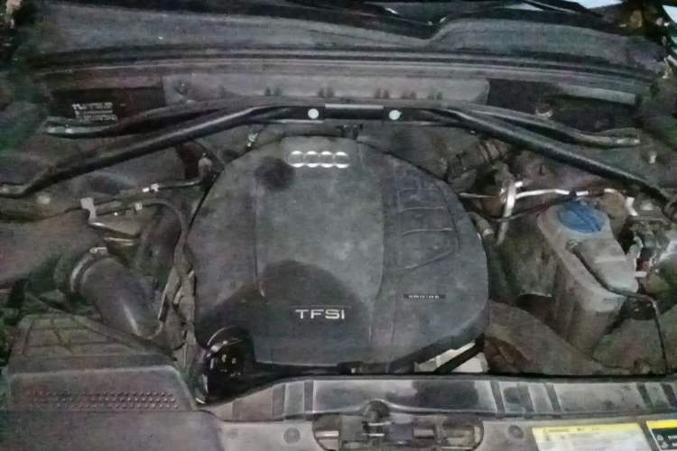 Used Audi Q5 2016 40 TFSI Technology Edition Engine Bay