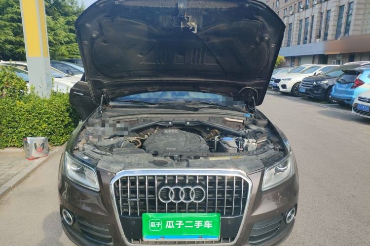 Used Audi Q5 2016 40 TFSI Technology Edition Engine Bay