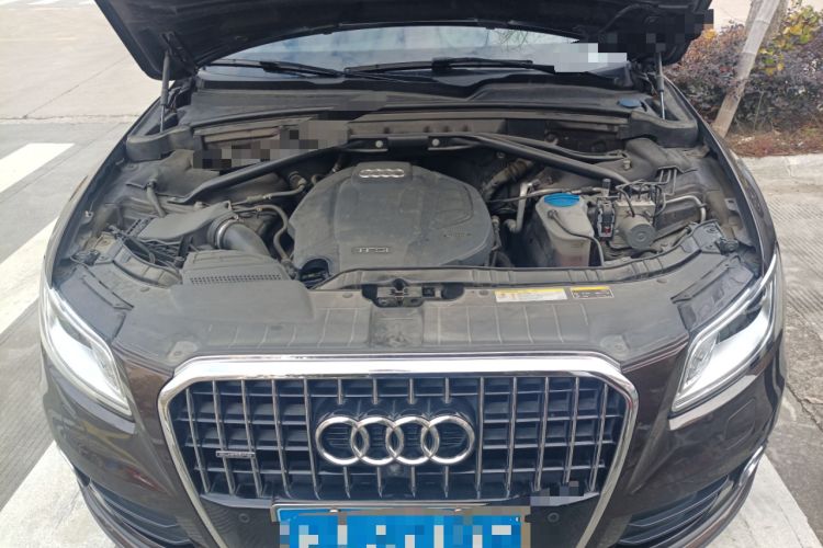 Used Audi Q5 2016 40 TFSI Technology Edition Engine Bay