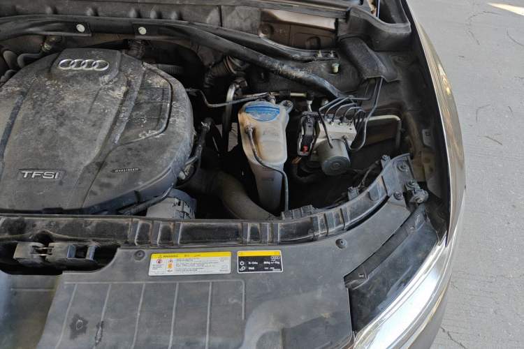 Used Audi Q5 2016 40 TFSI Trendy Edition Engine Bay Left