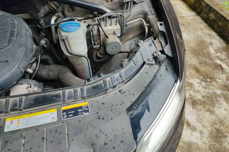 Used Audi Q5 2016 40 TFSI Trendy Edition Engine Bay Left