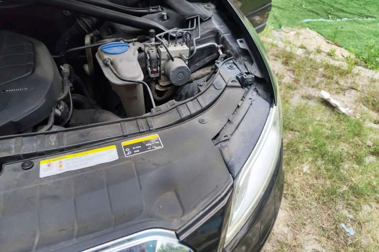 Used Audi Q5 2016 40 TFSI Technology Edition Engine Bay Left