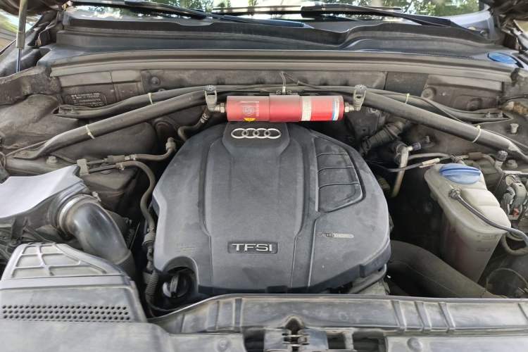Used Audi Q5 2016 40 TFSI Technology Edition Engine Bay
