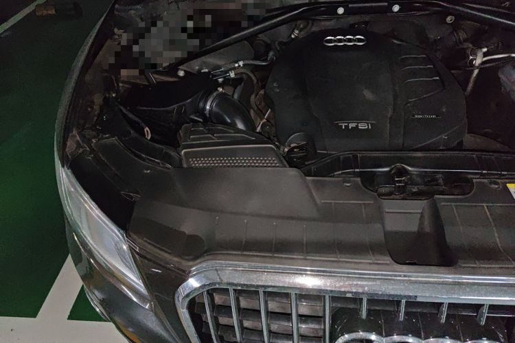 Used Audi Q5 2016 40 TFSI Comfort Model Engine Bay Right