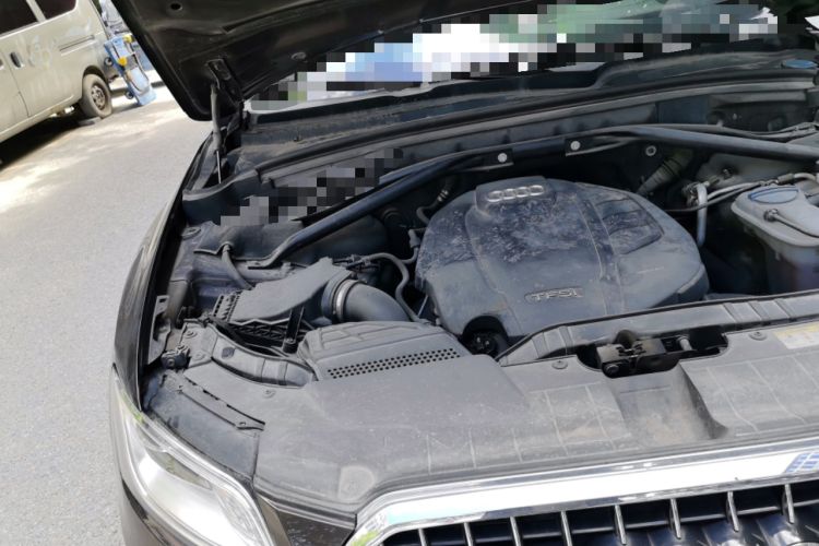 Used Audi Q5 2016 40 TFSI Technology Edition Engine Bay Right