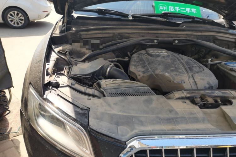Used Audi Q5 2016 40 TFSI Trendy Edition Engine Bay Right
