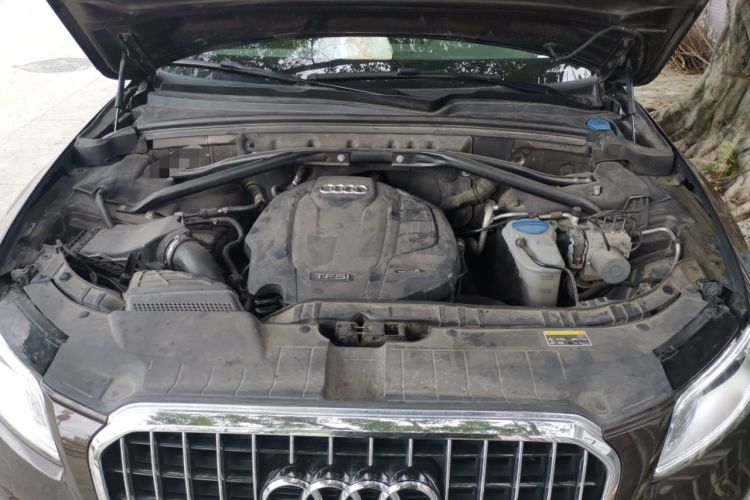 Used Audi Q5 2016 40 TFSI Trendy Edition Engine Bay