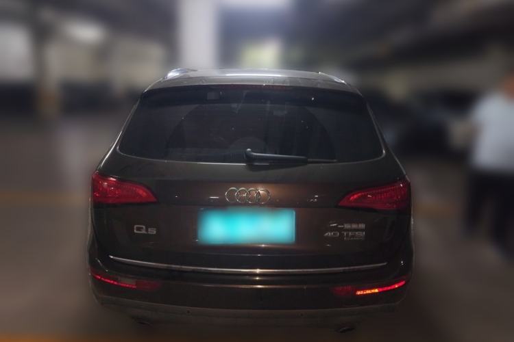 Used Audi Q5 2016 40 TFSI Trendy Edition Exterior 4