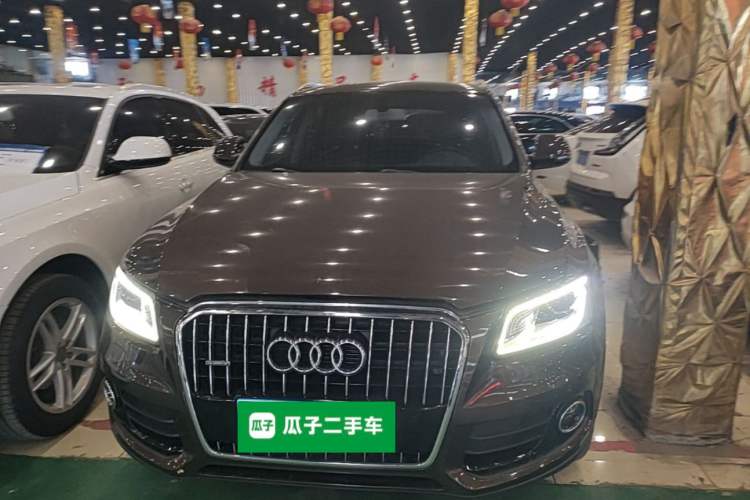 Used Audi Q5 2016 40 TFSI Technology Edition Front