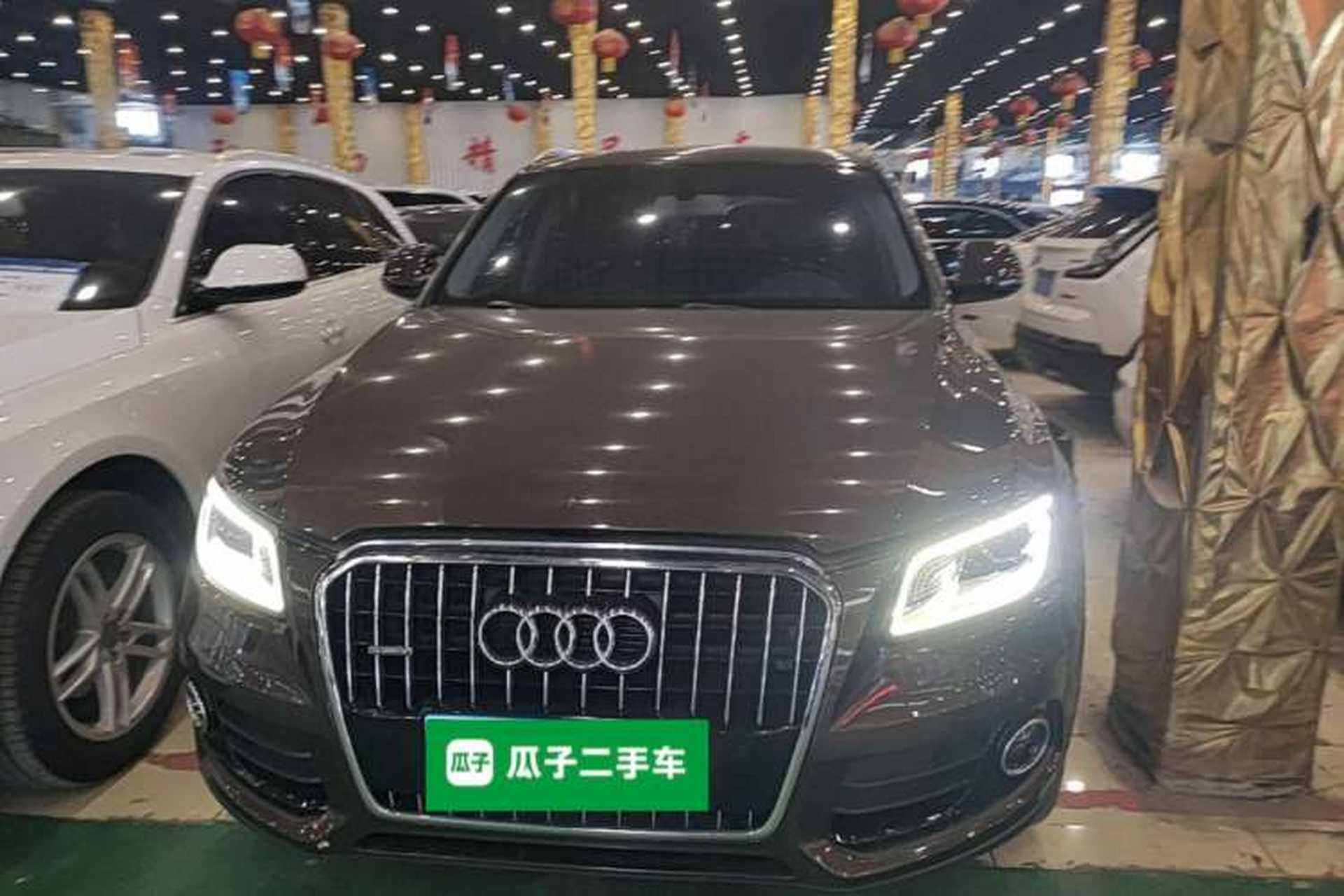 Used Audi Q5 2016 40 TFSI Technology Edition Front