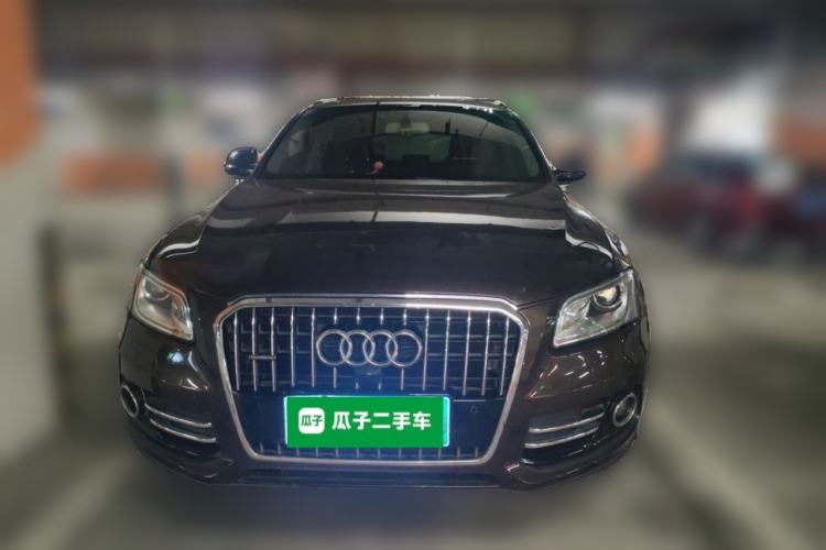 Used Audi Q5 2016 40 TFSI Technology Edition Front