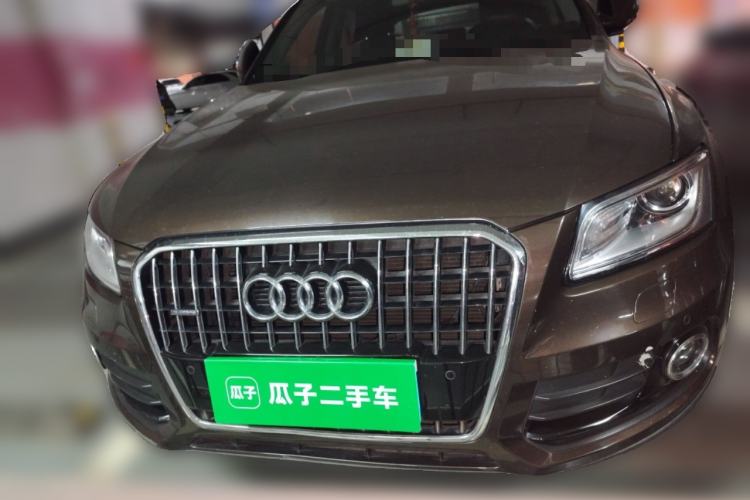 Used Audi Q5 2016 40 TFSI Technology Edition Front