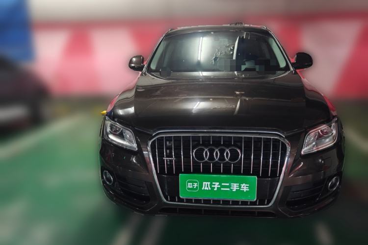 Used Audi Q5 2016 40 TFSI Technology Edition Front