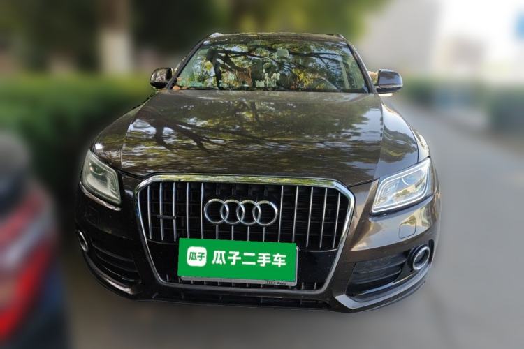 Used Audi Q5 2016 40 TFSI Trendy Edition Front
