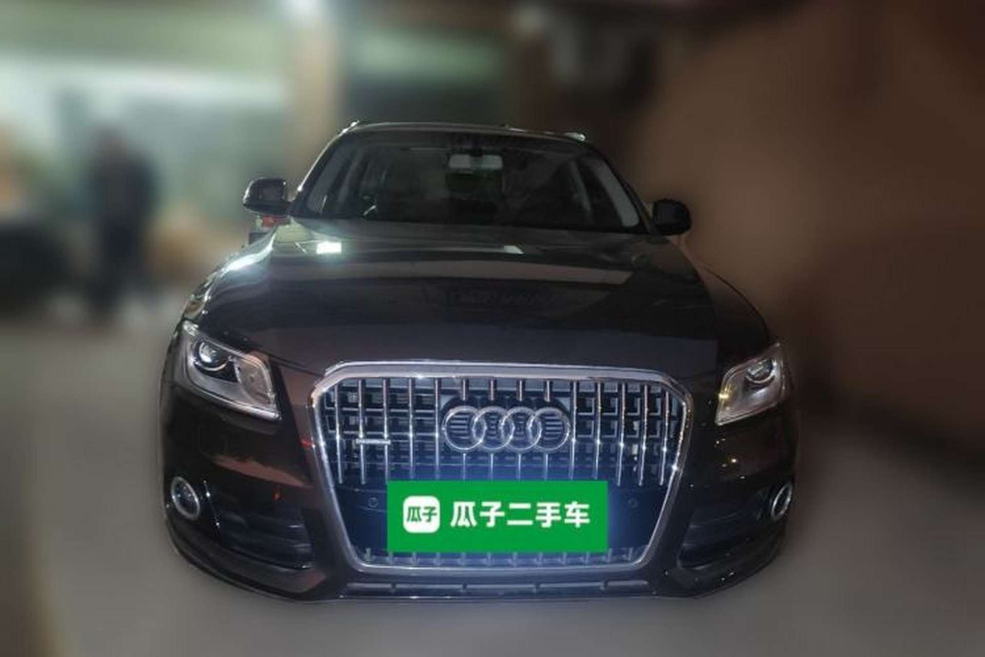 Used Audi Q5 2016 40 TFSI Technology Edition Front