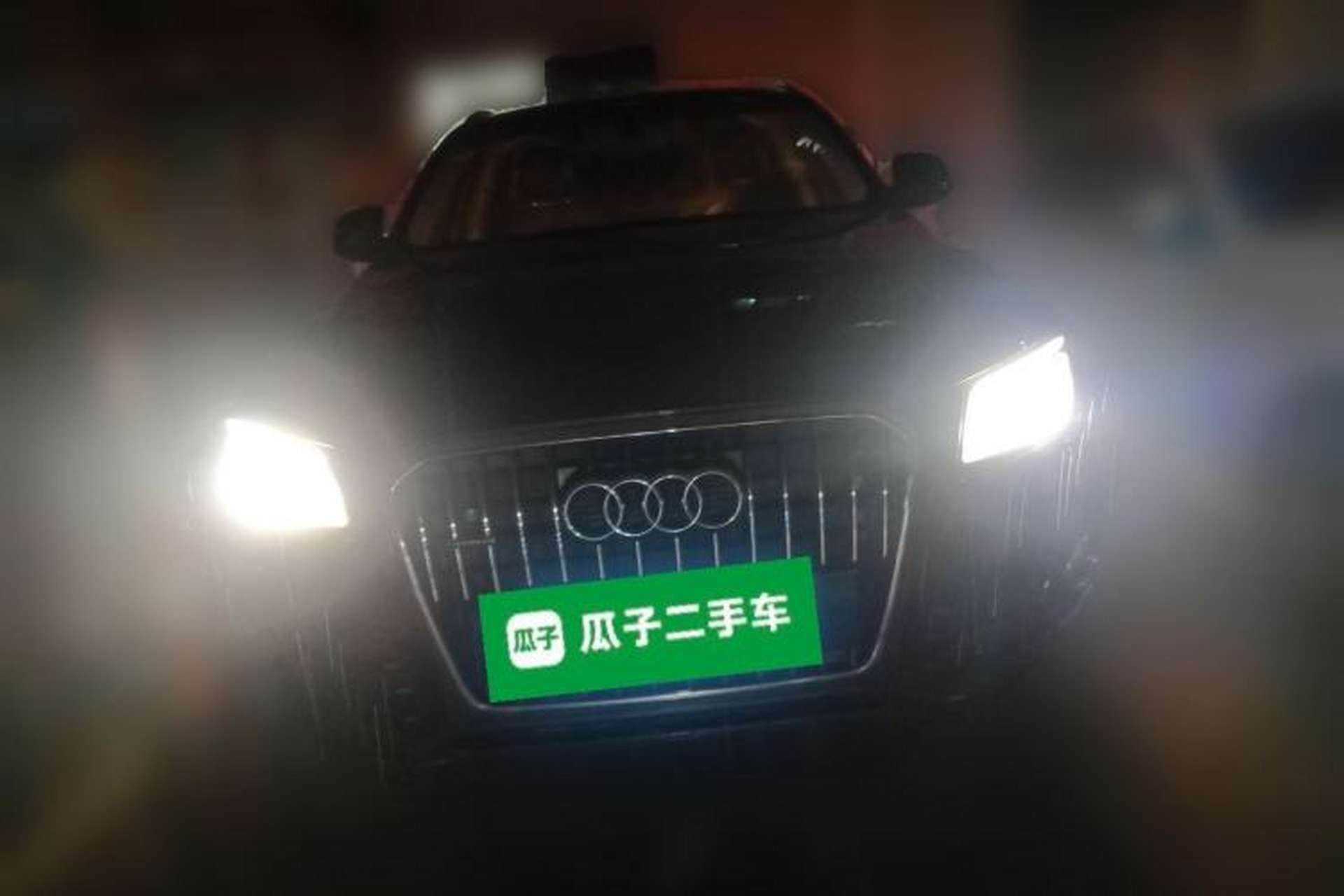 Used Audi Q5 2016 40 TFSI Comfort Model Front