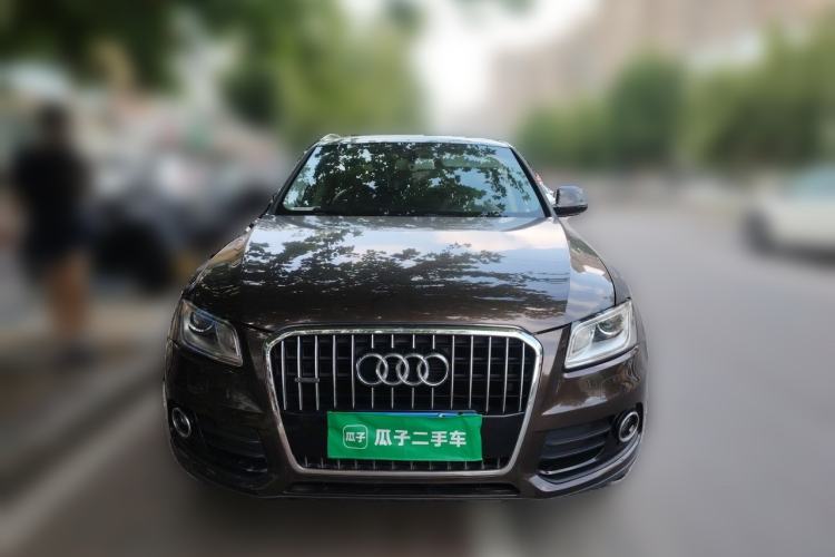 Used Audi Q5 2016 40 TFSI Trendy Edition Front