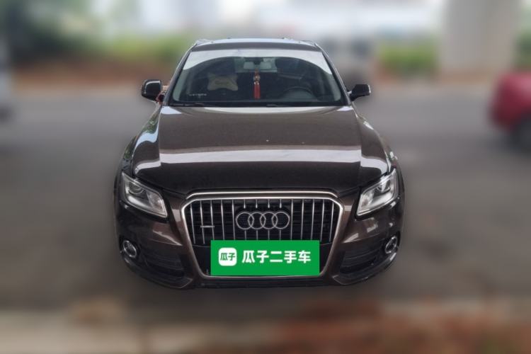 Used Audi Q5 2016 40 TFSI Trendy Edition Front